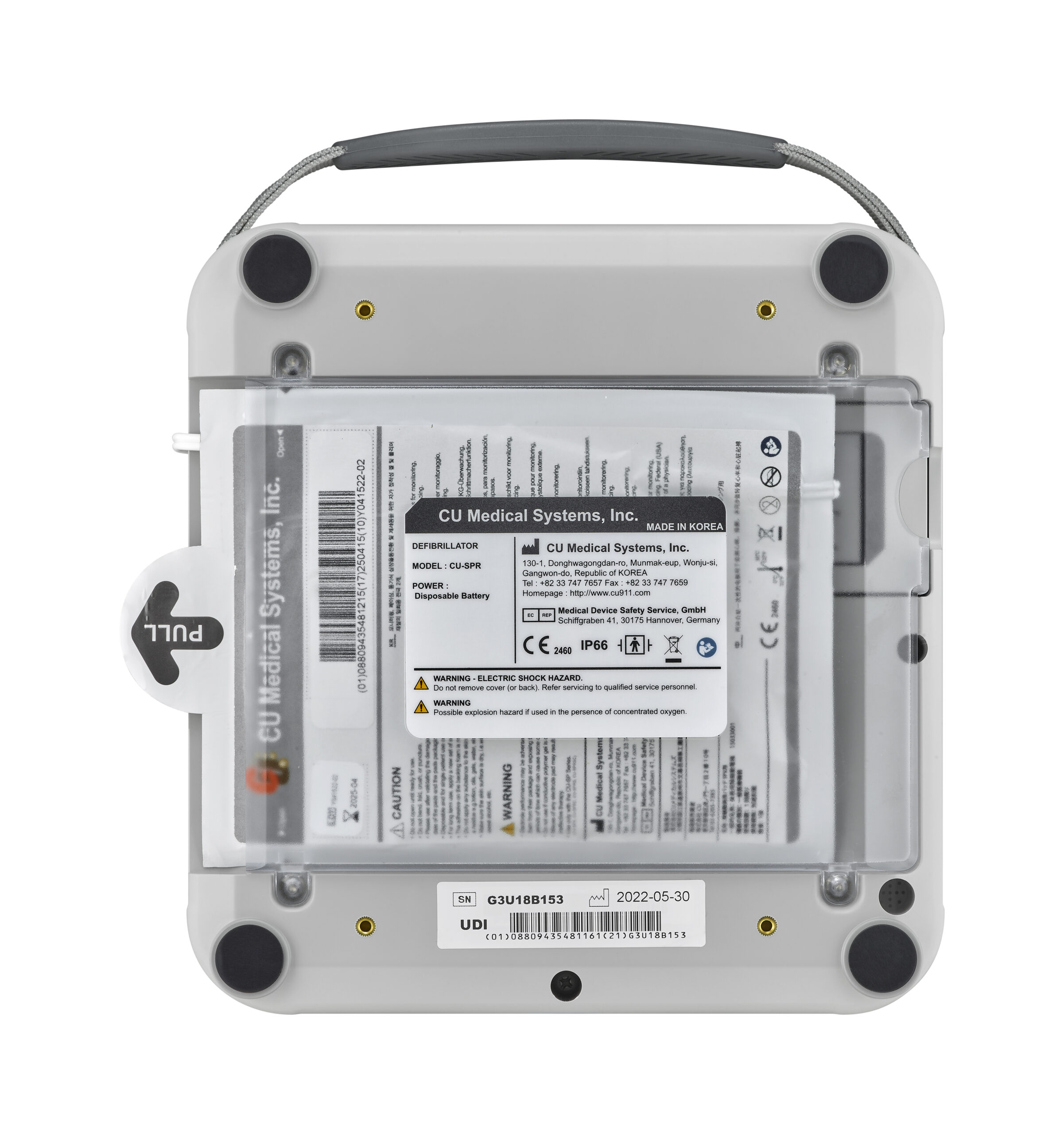 DEFIBRILLATEUR IPAD SPR - CU-MEDICAL – Image 4